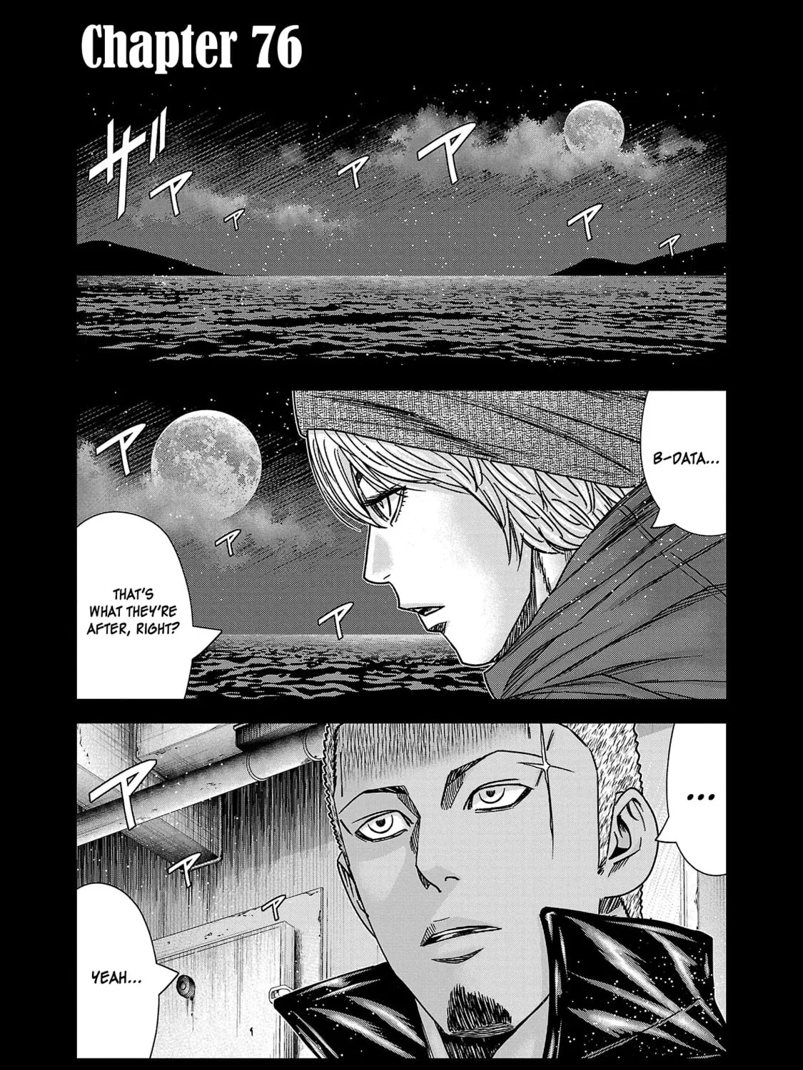Read Bouncer chapter 76 image 1 on Lezhin