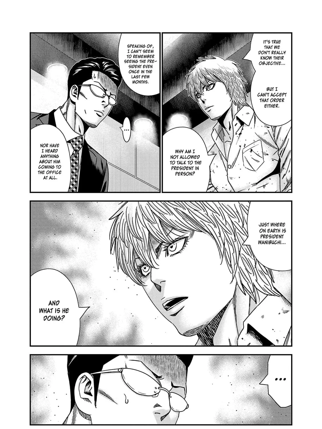 Read Bouncer chapter 76 image 19 on Lezhin