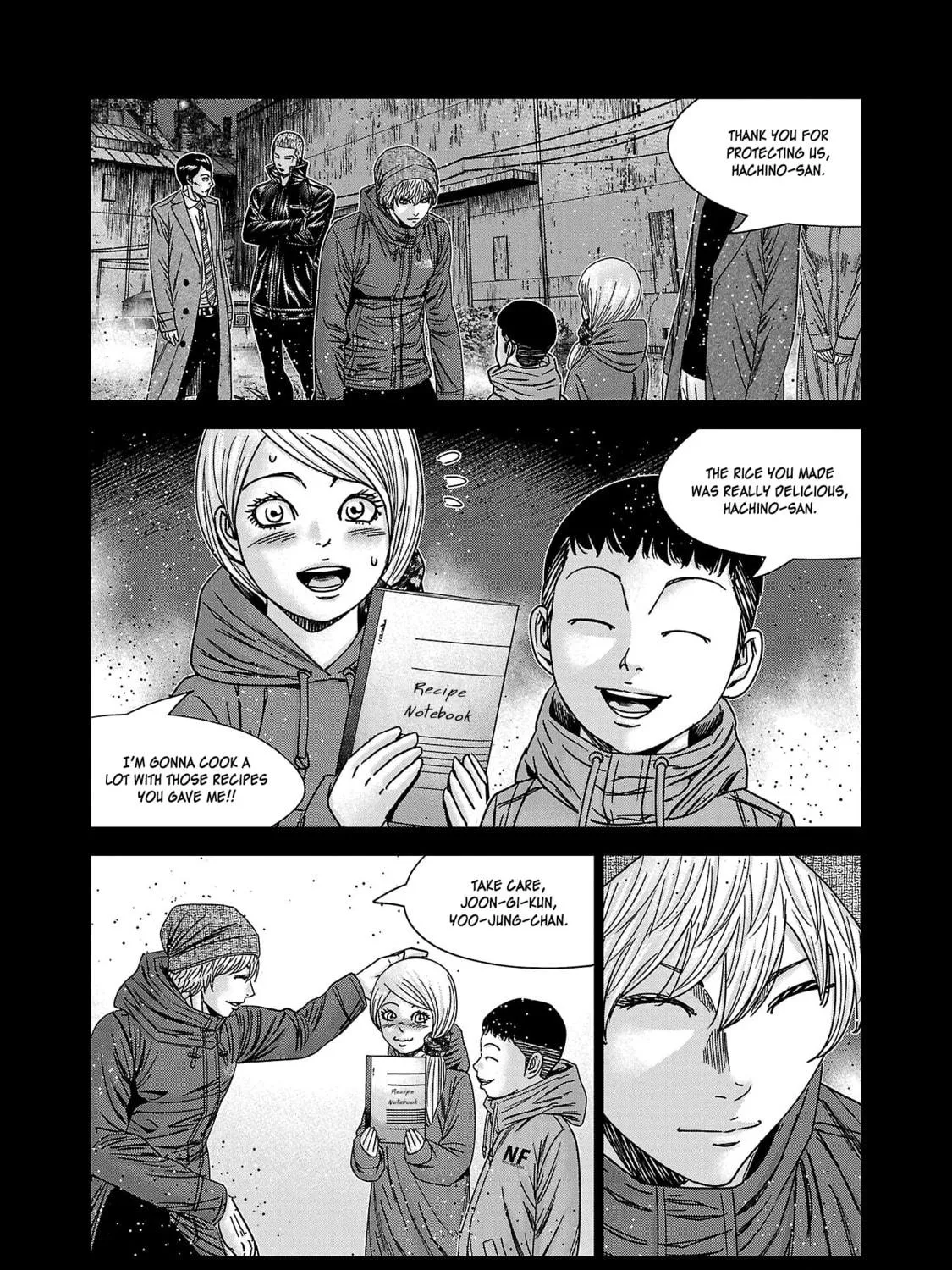 Read Bouncer chapter 76 image 27 on Lezhin