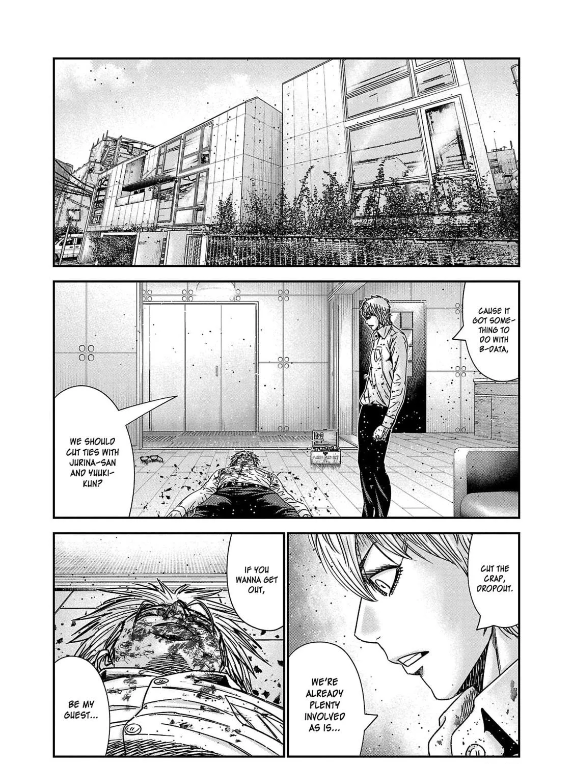 Read Bouncer chapter 76 image 3 on Lezhin