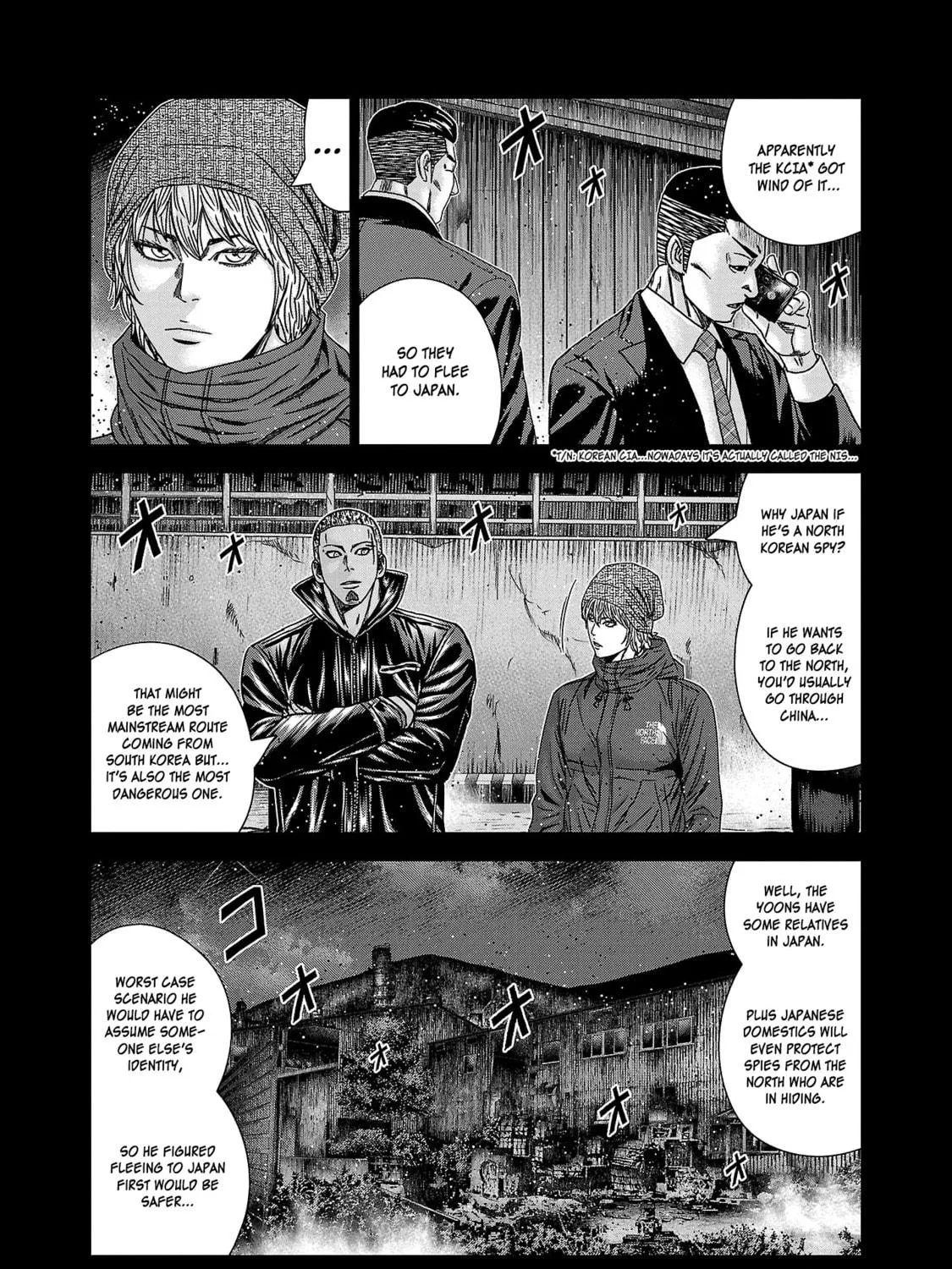 Read Bouncer chapter 76 image 33 on Lezhin