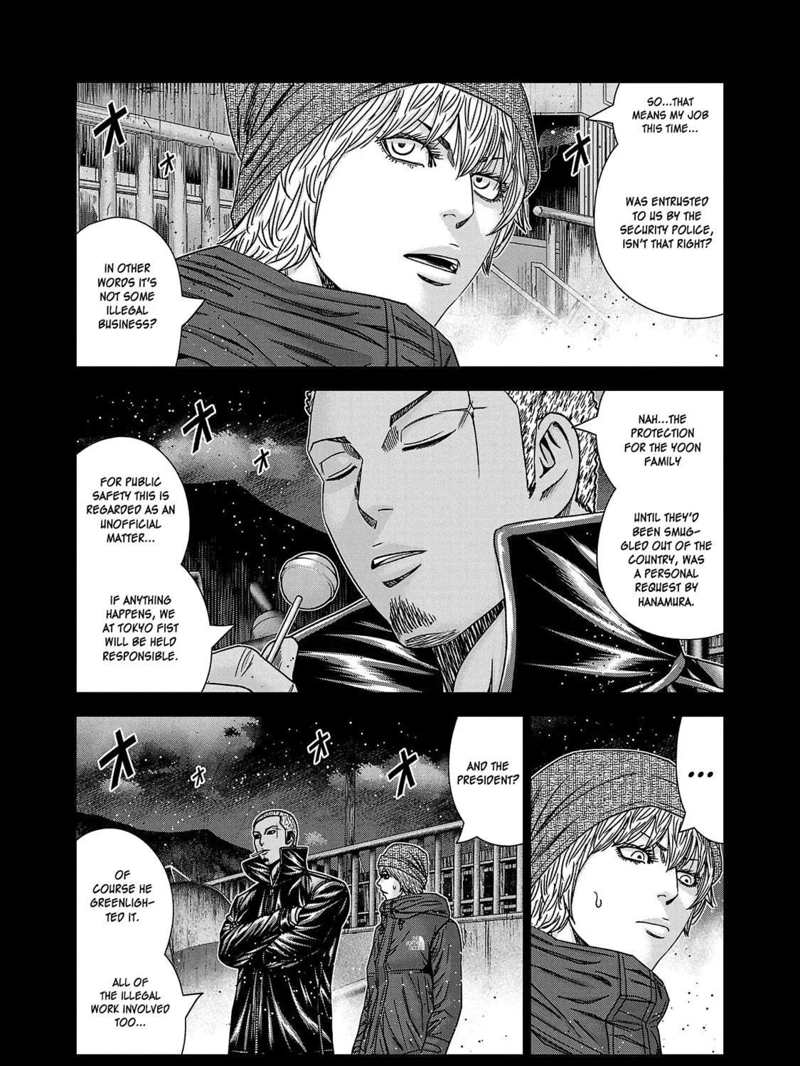 Read Bouncer chapter 76 image 37 on Lezhin