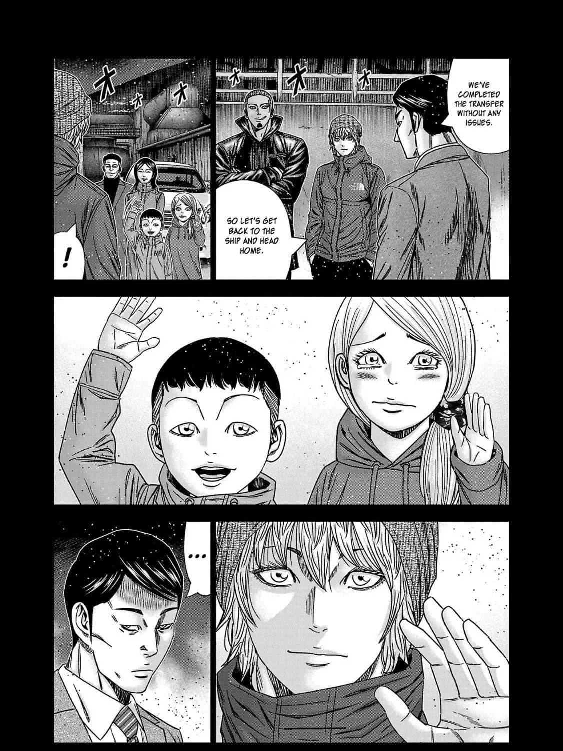 Read Bouncer chapter 76 image 39 on Lezhin