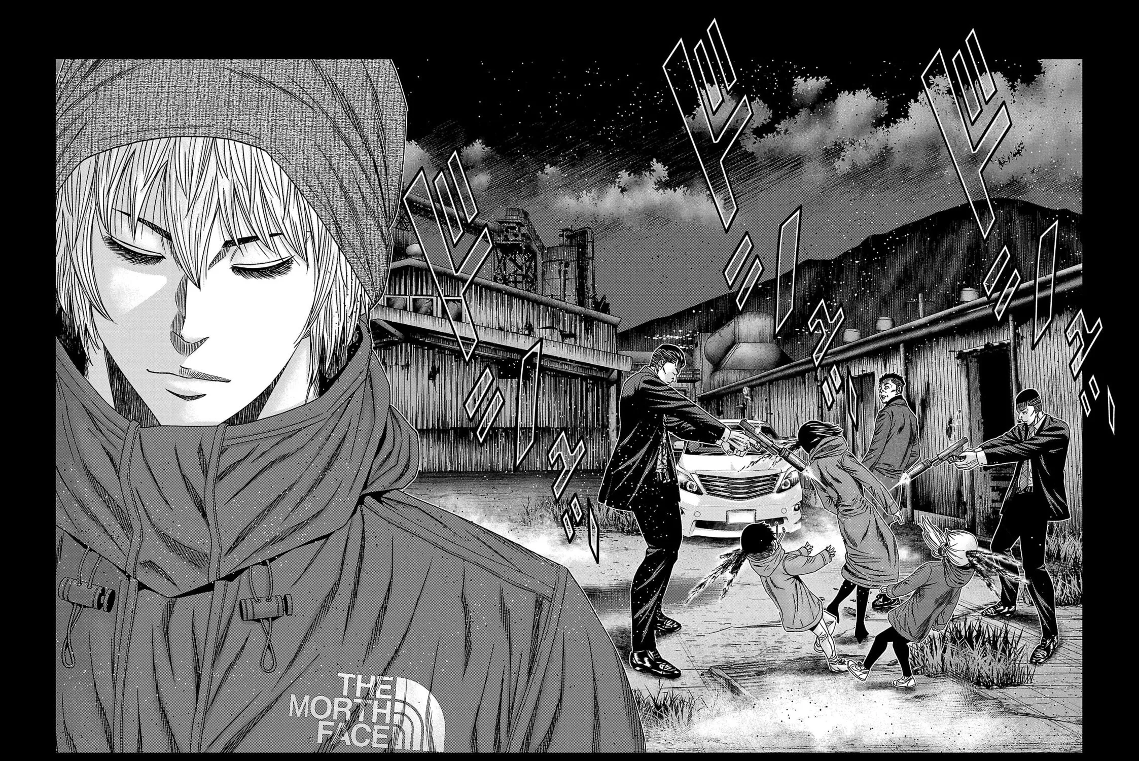 Read Bouncer chapter 76 image 43 on Lezhin