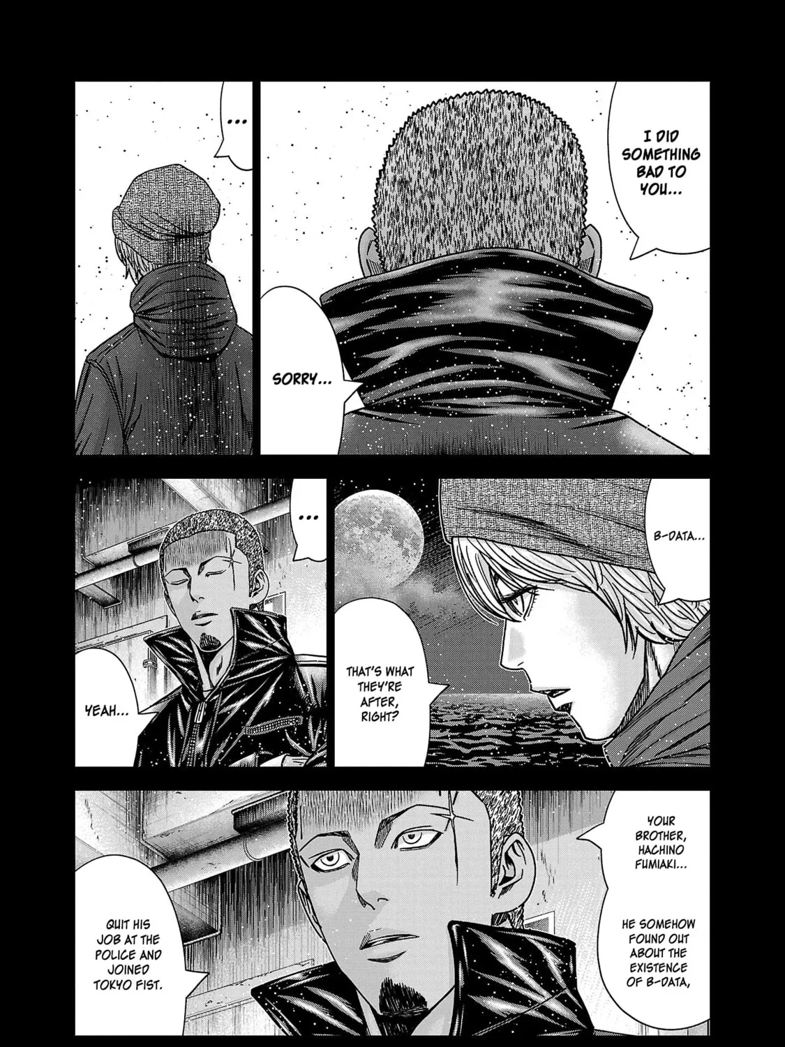 Read Bouncer chapter 76 image 53 on Lezhin