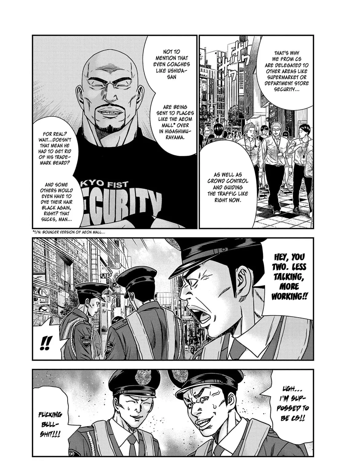 Read Bouncer chapter 77 image 13 on Lezhin