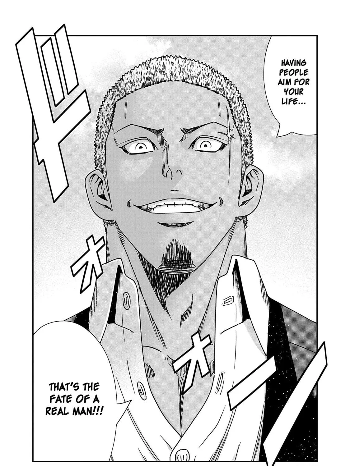 Read Bouncer chapter 77 image 3 on Lezhin