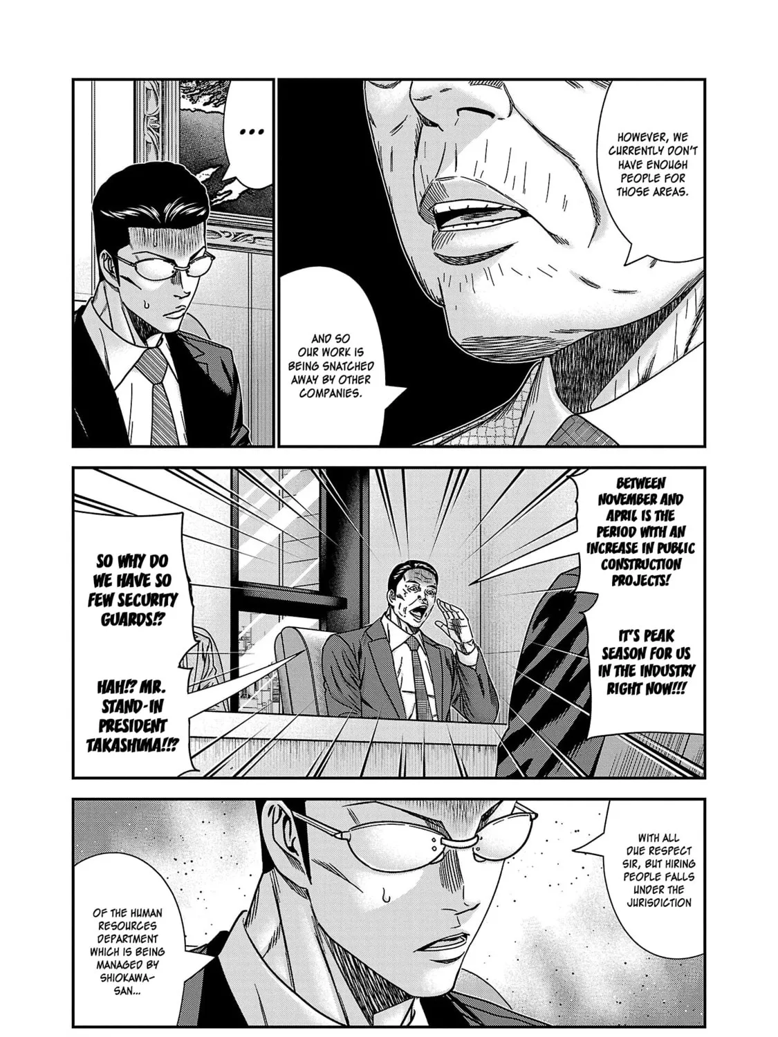 Read Bouncer chapter 77 image 49 on Lezhin