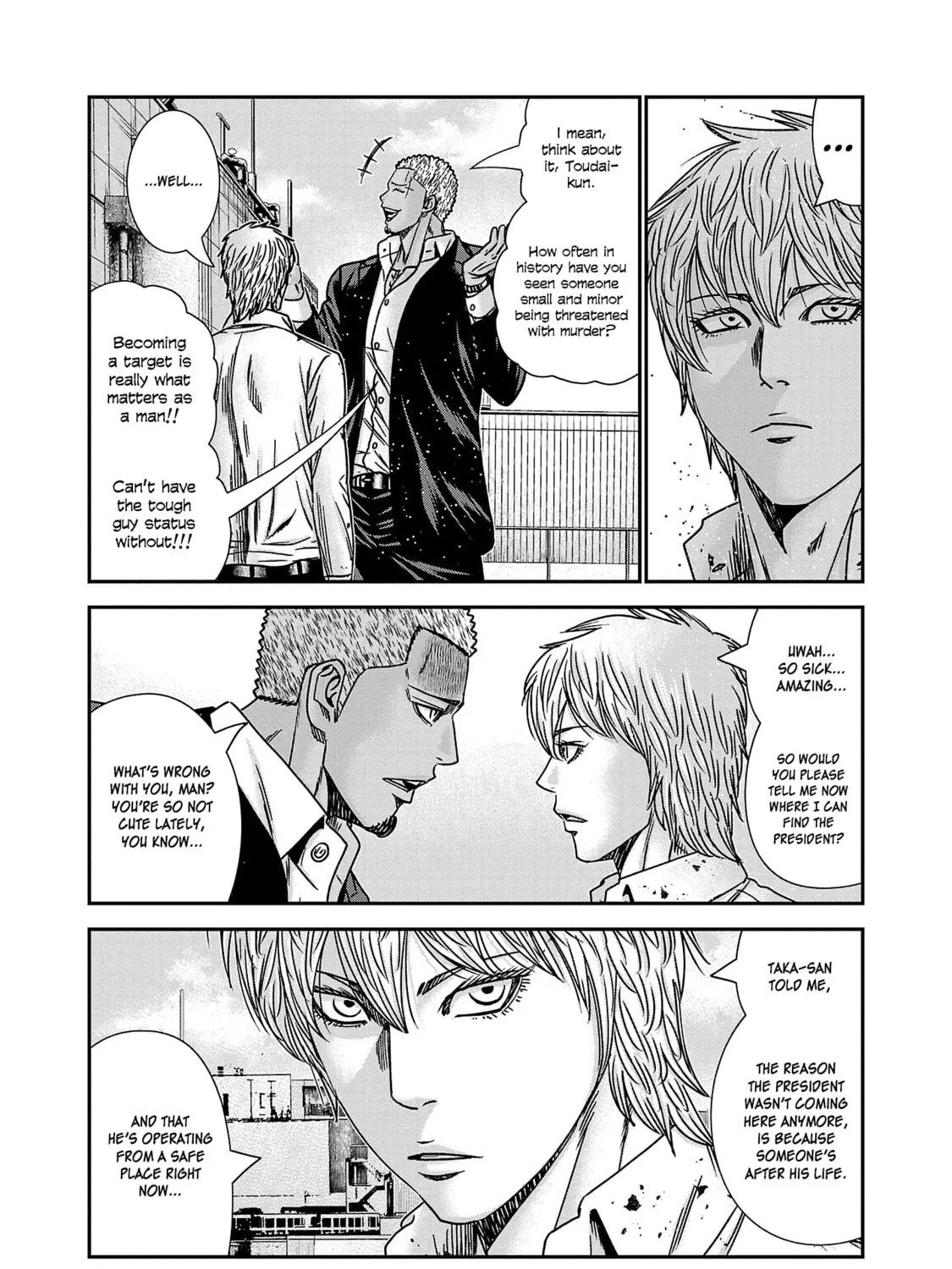 Read Bouncer chapter 77 image 5 on Lezhin