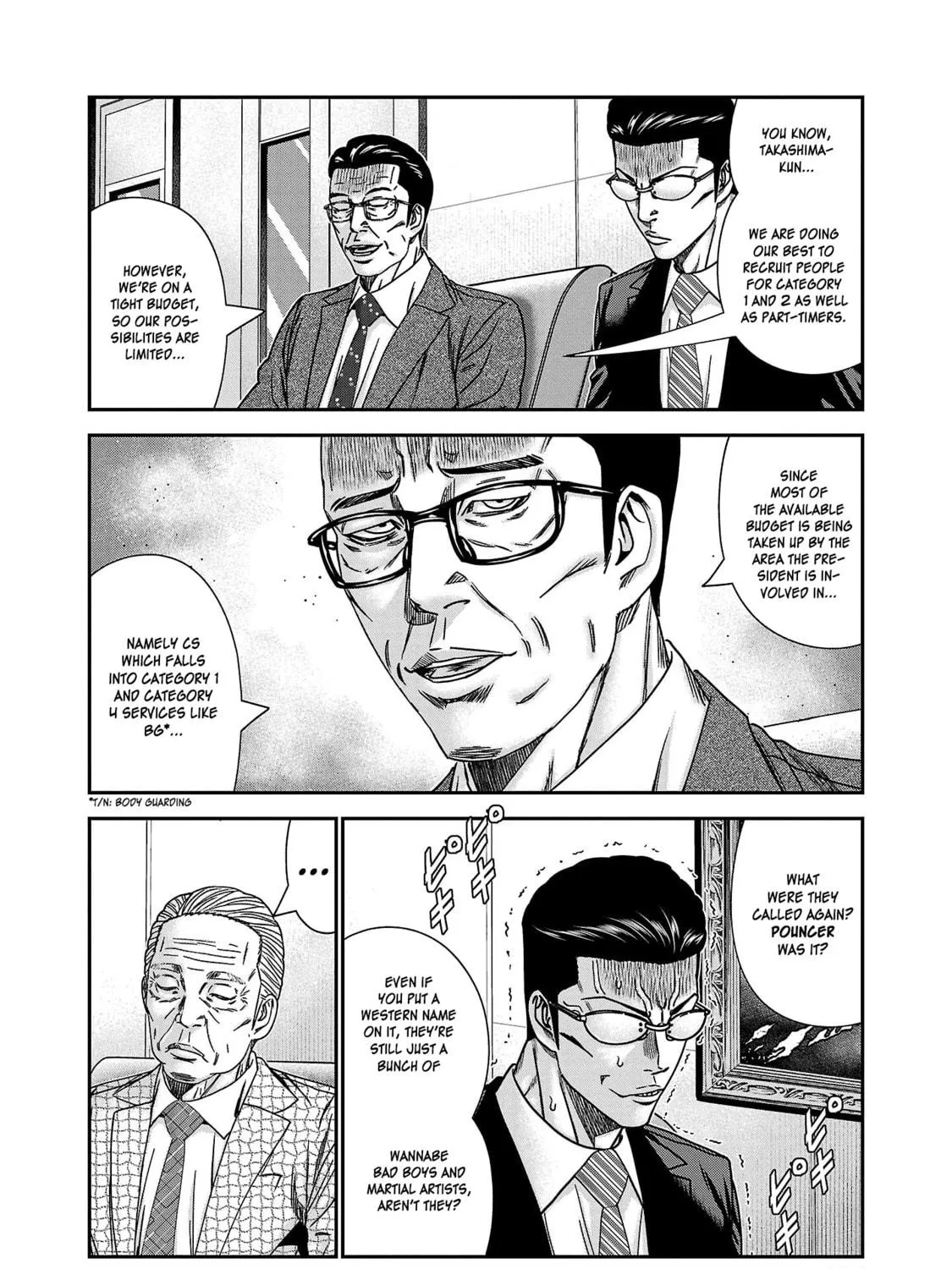 Read Bouncer chapter 77 image 51 on Lezhin