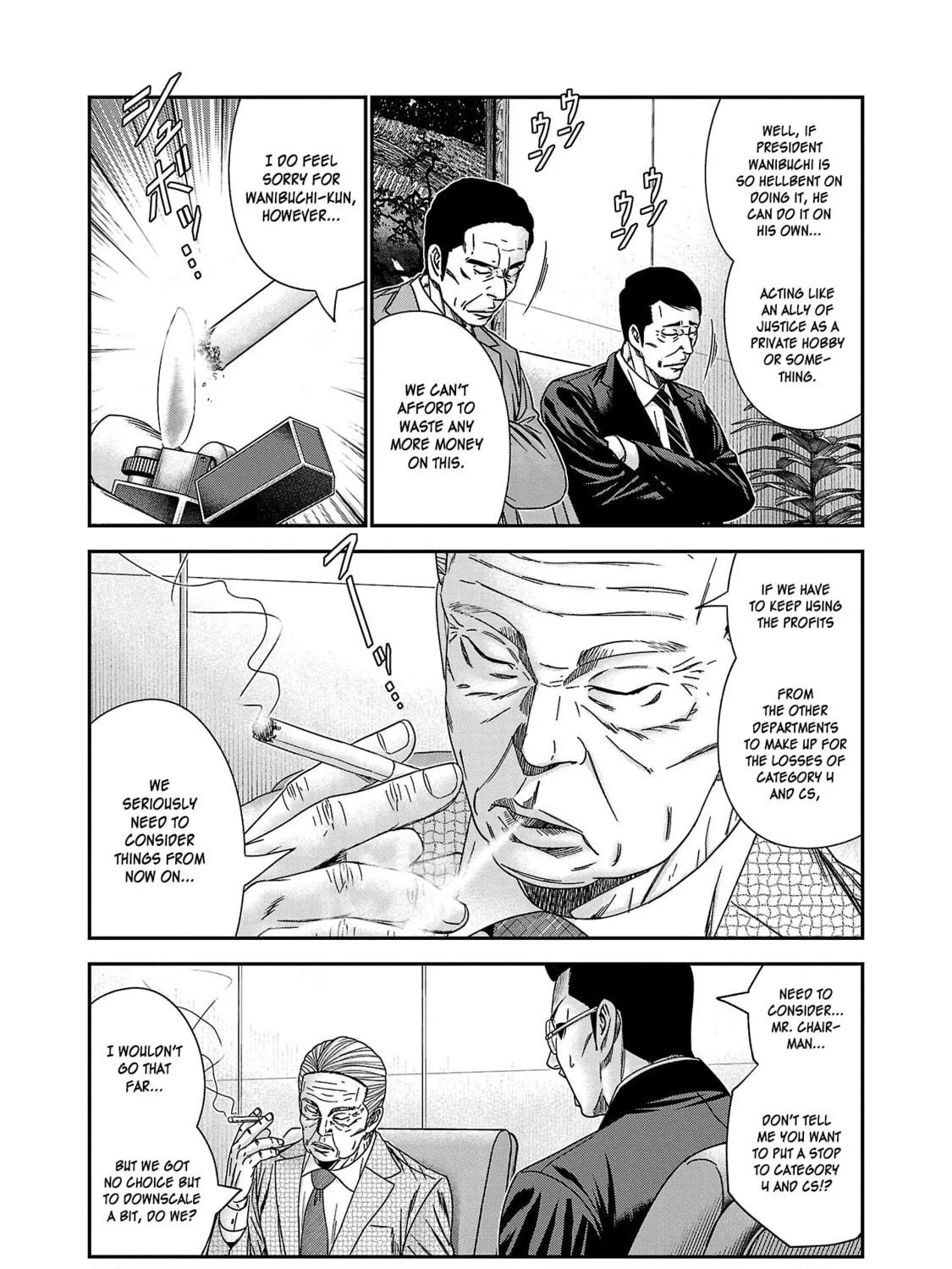 Read Bouncer chapter 77 image 57 on Lezhin