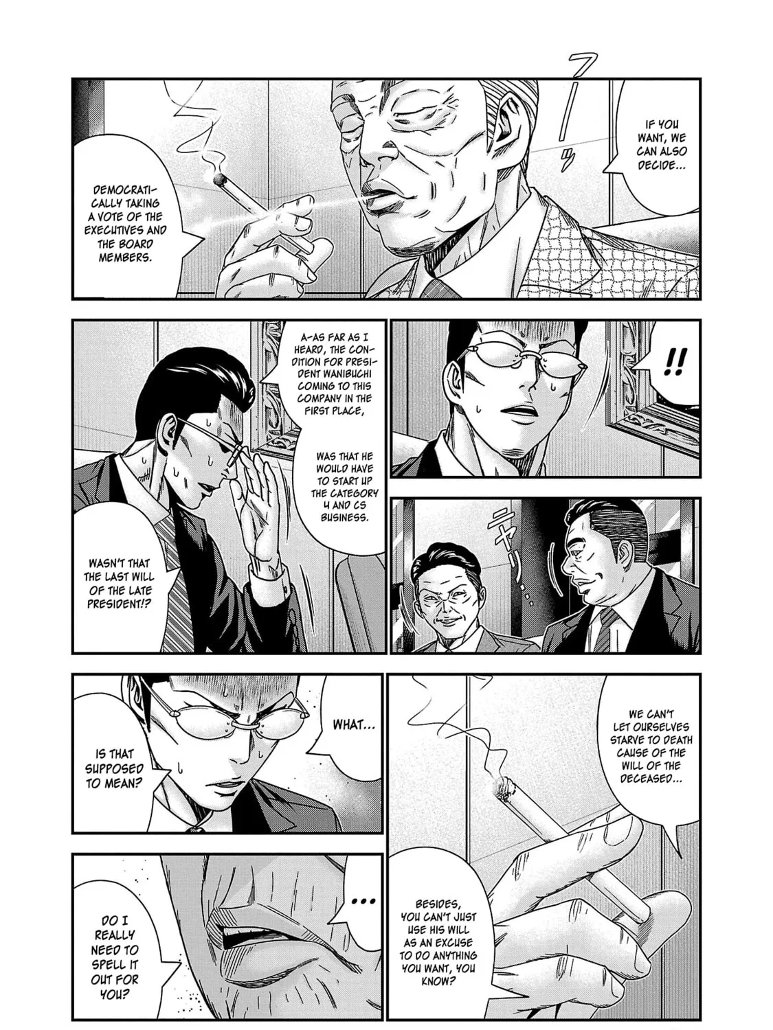 Read Bouncer chapter 77 image 59 on Lezhin