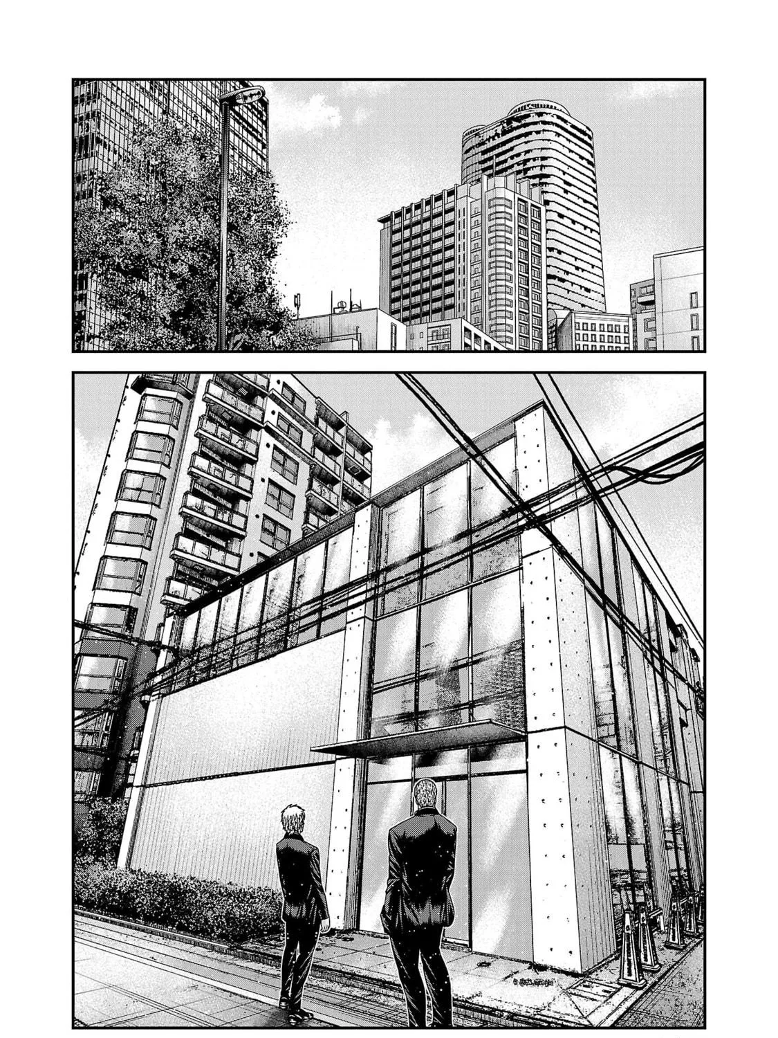 Read Bouncer chapter 77 image 63 on Lezhin