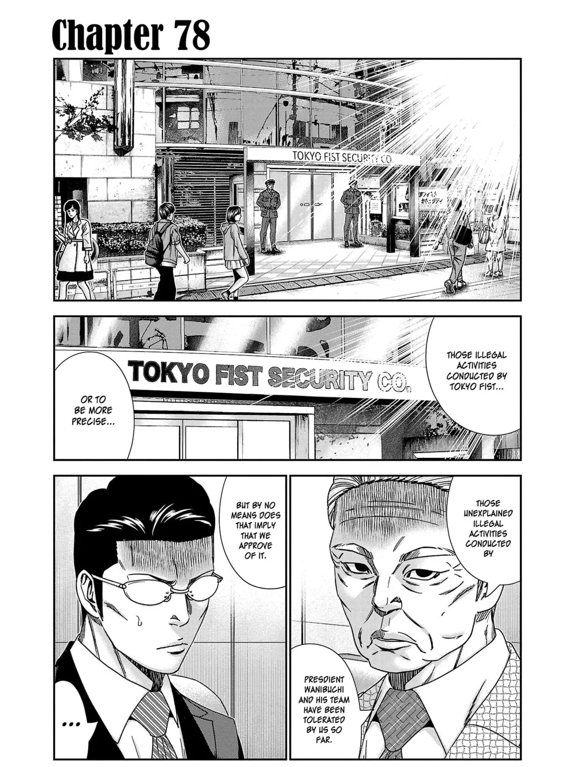 Read Bouncer chapter 78 image 1 on Lezhin