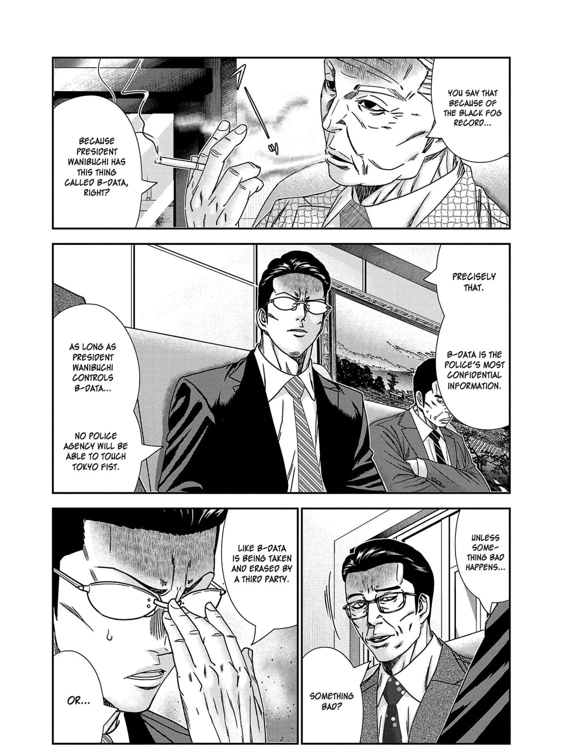 Read Bouncer chapter 78 image 13 on Lezhin
