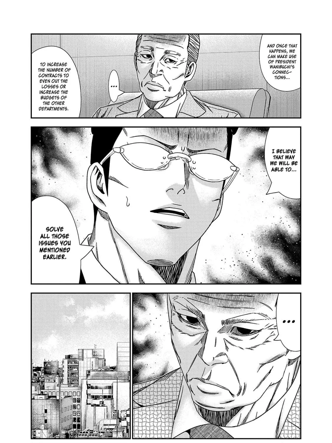 Read Bouncer chapter 78 image 17 on Lezhin
