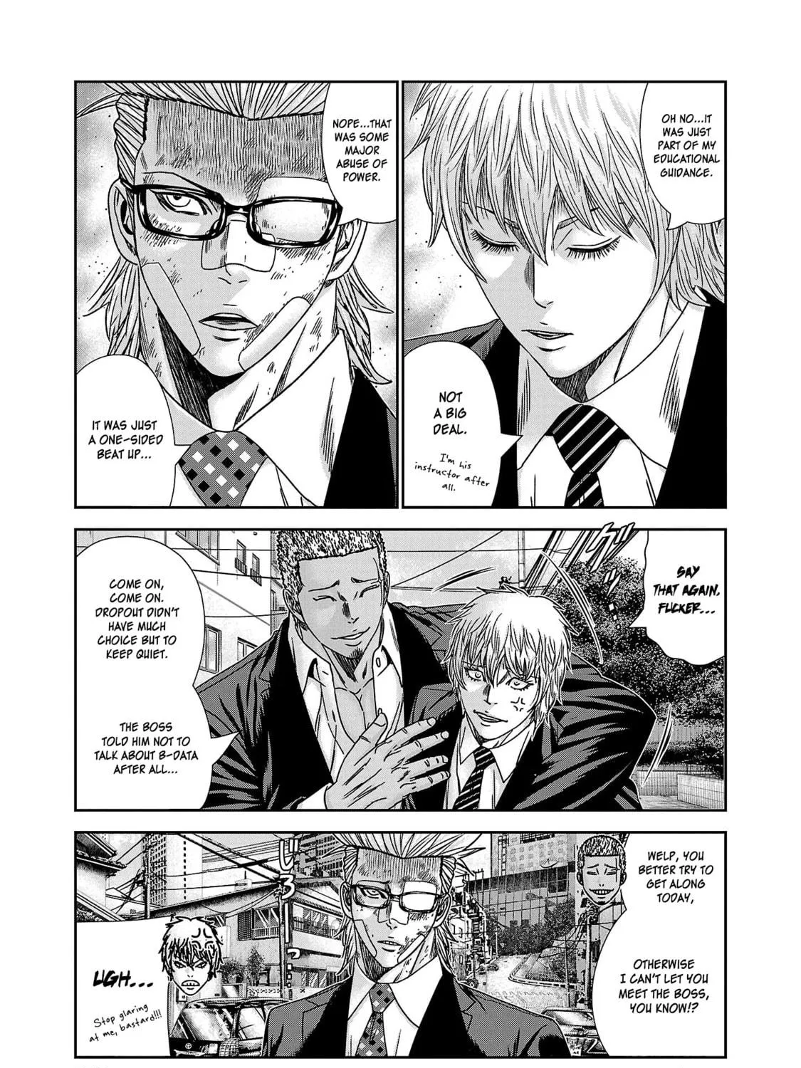 Read Bouncer chapter 78 image 21 on Lezhin