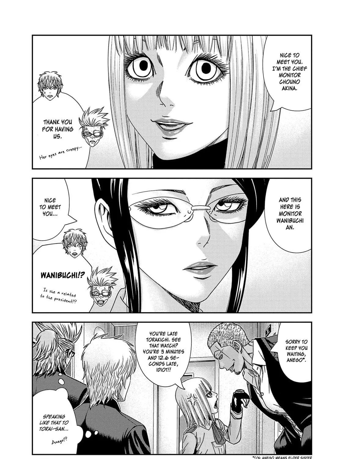 Read Bouncer chapter 78 image 29 on Lezhin