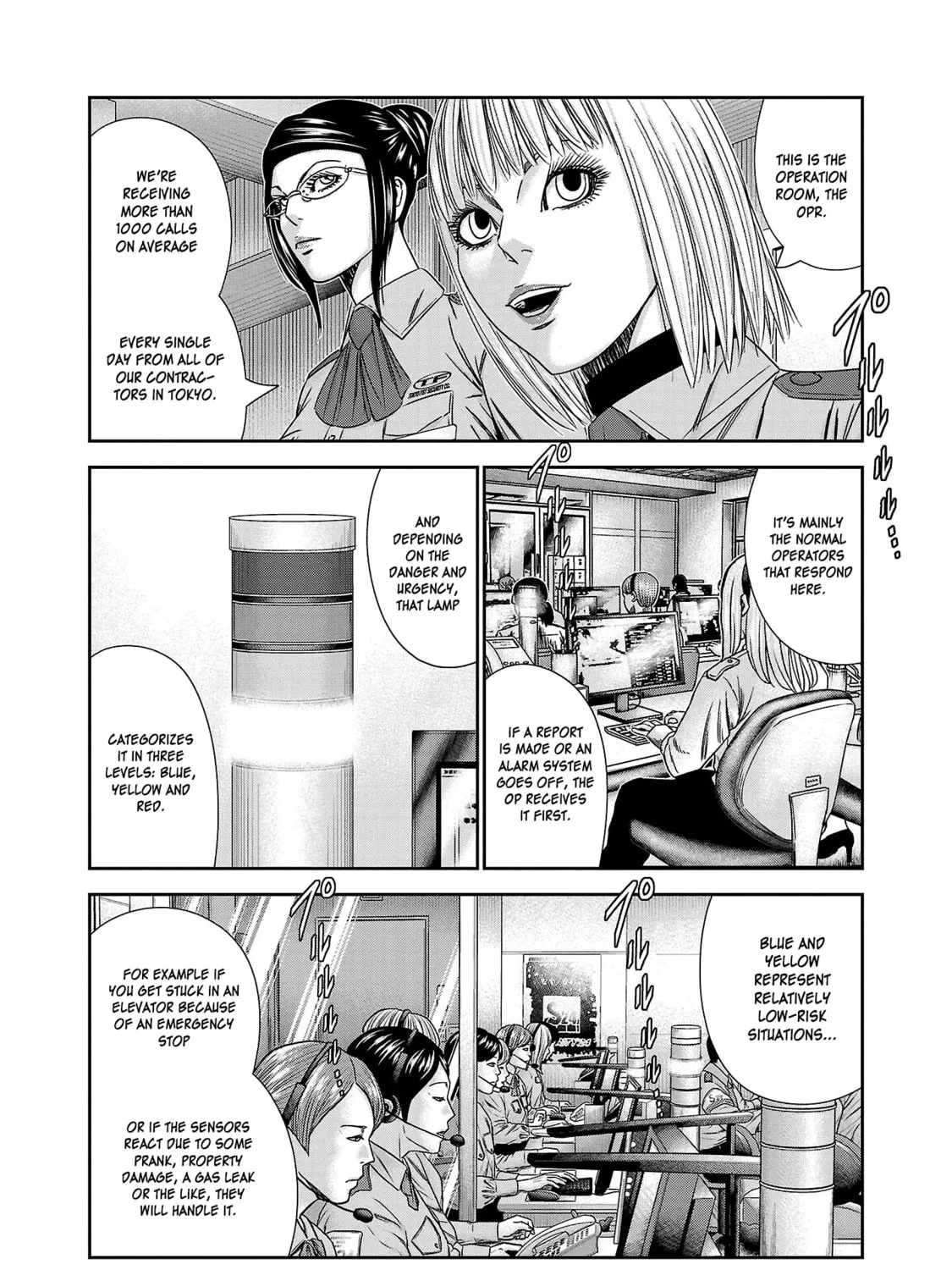 Read Bouncer chapter 78 image 35 on Lezhin