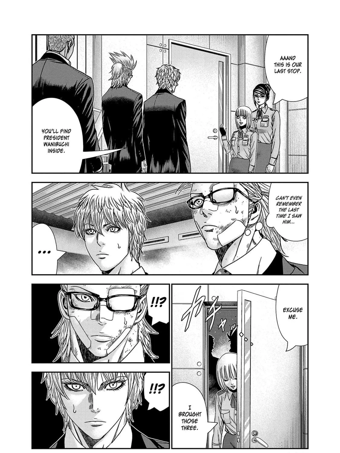 Read Bouncer chapter 78 image 45 on Lezhin