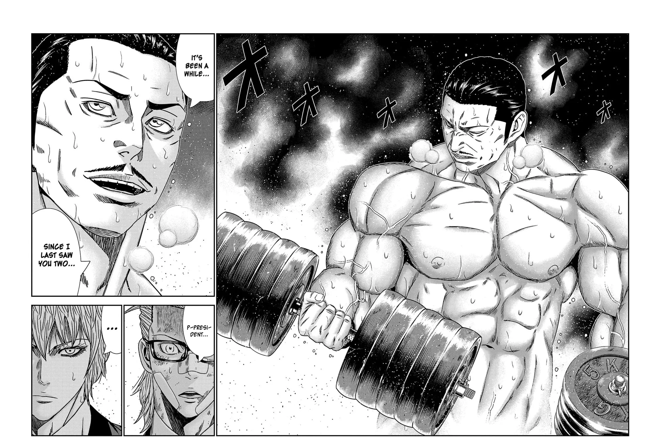 Read Bouncer chapter 78 image 49 on Lezhin