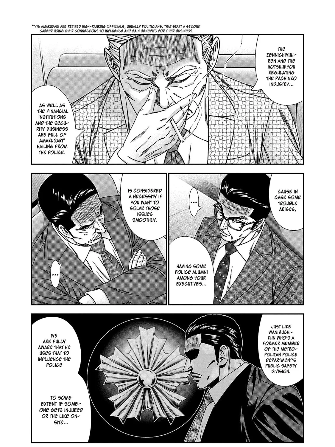 Read Bouncer chapter 78 image 5 on Lezhin