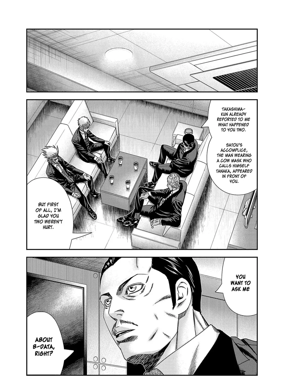 Read Bouncer chapter 78 image 53 on Lezhin