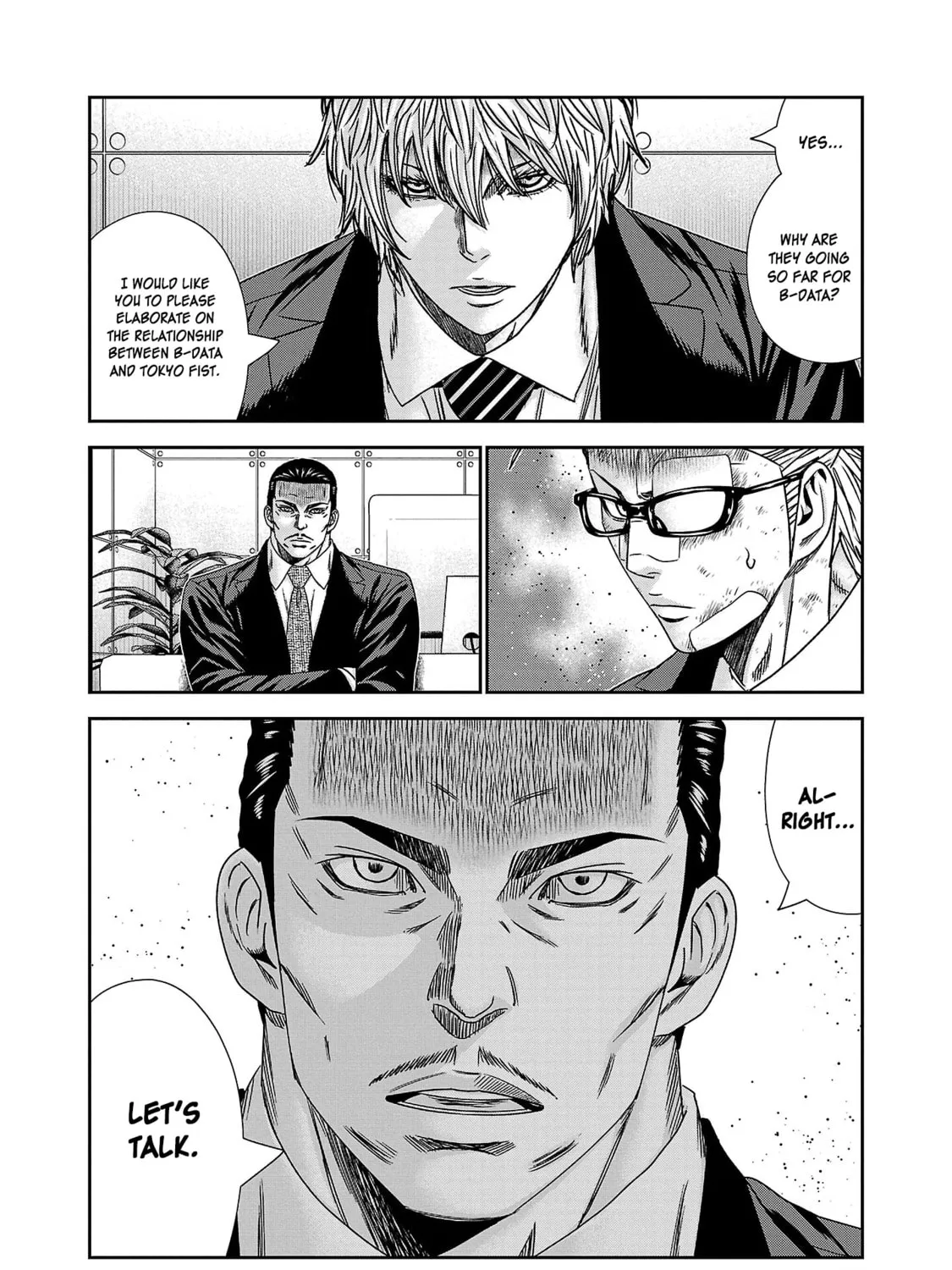 Read Bouncer chapter 78 image 55 on Lezhin