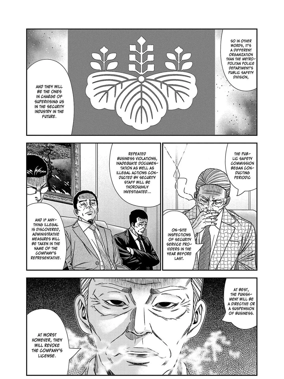 Read Bouncer chapter 78 image 9 on Lezhin