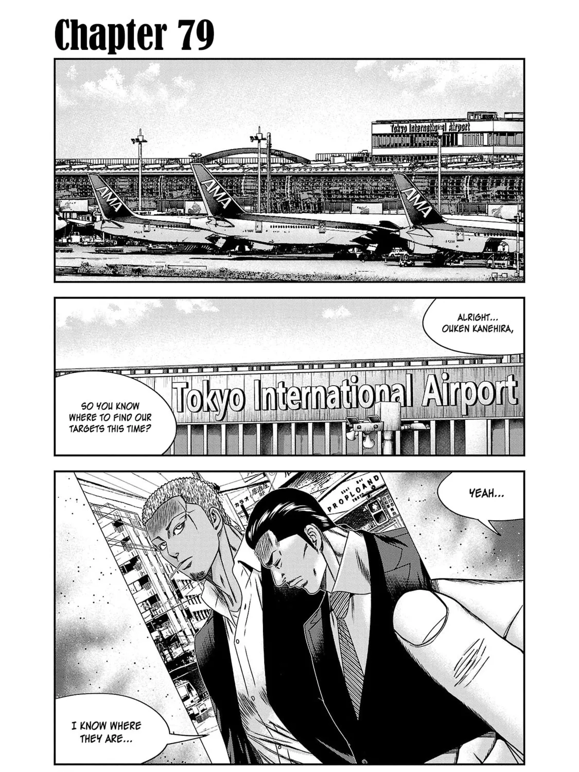 Read Bouncer chapter 79 image 1 on Lezhin