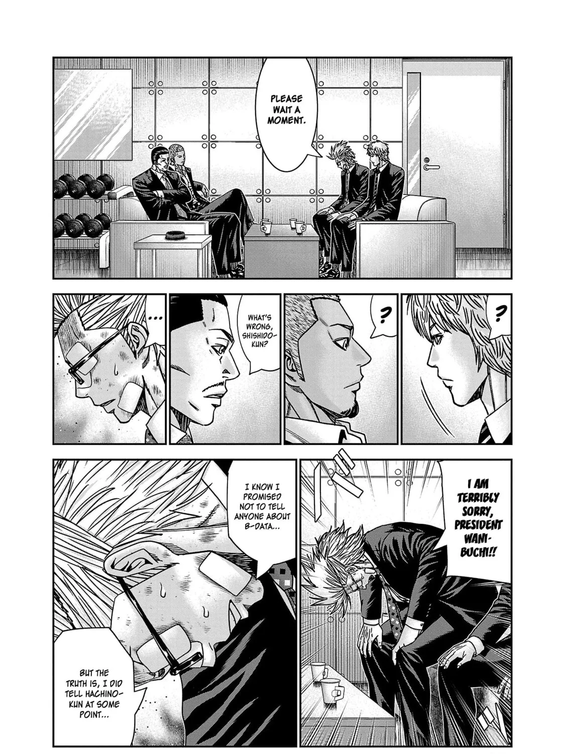 Read Bouncer chapter 79 image 11 on Lezhin