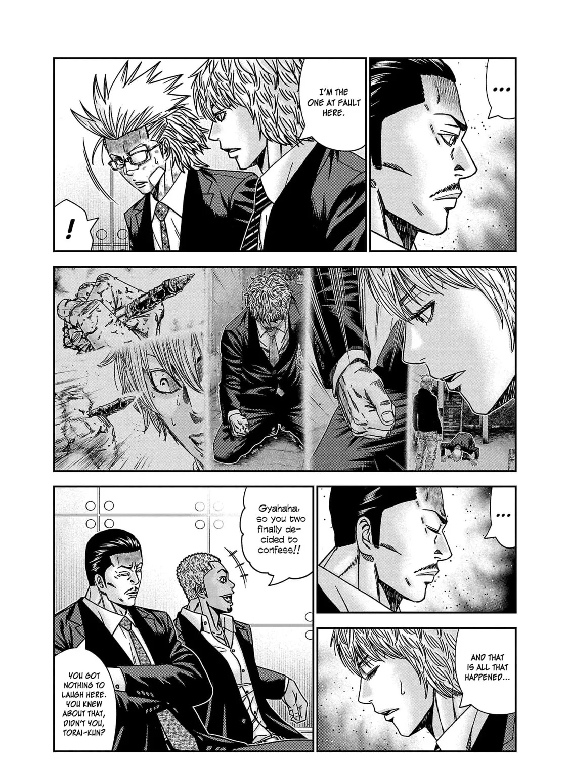 Read Bouncer chapter 79 image 13 on Lezhin