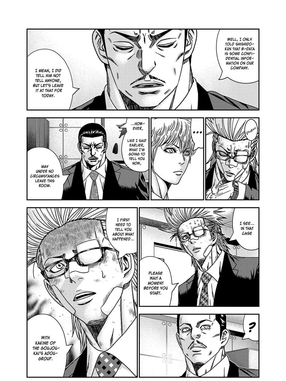 Read Bouncer chapter 79 image 15 on Lezhin