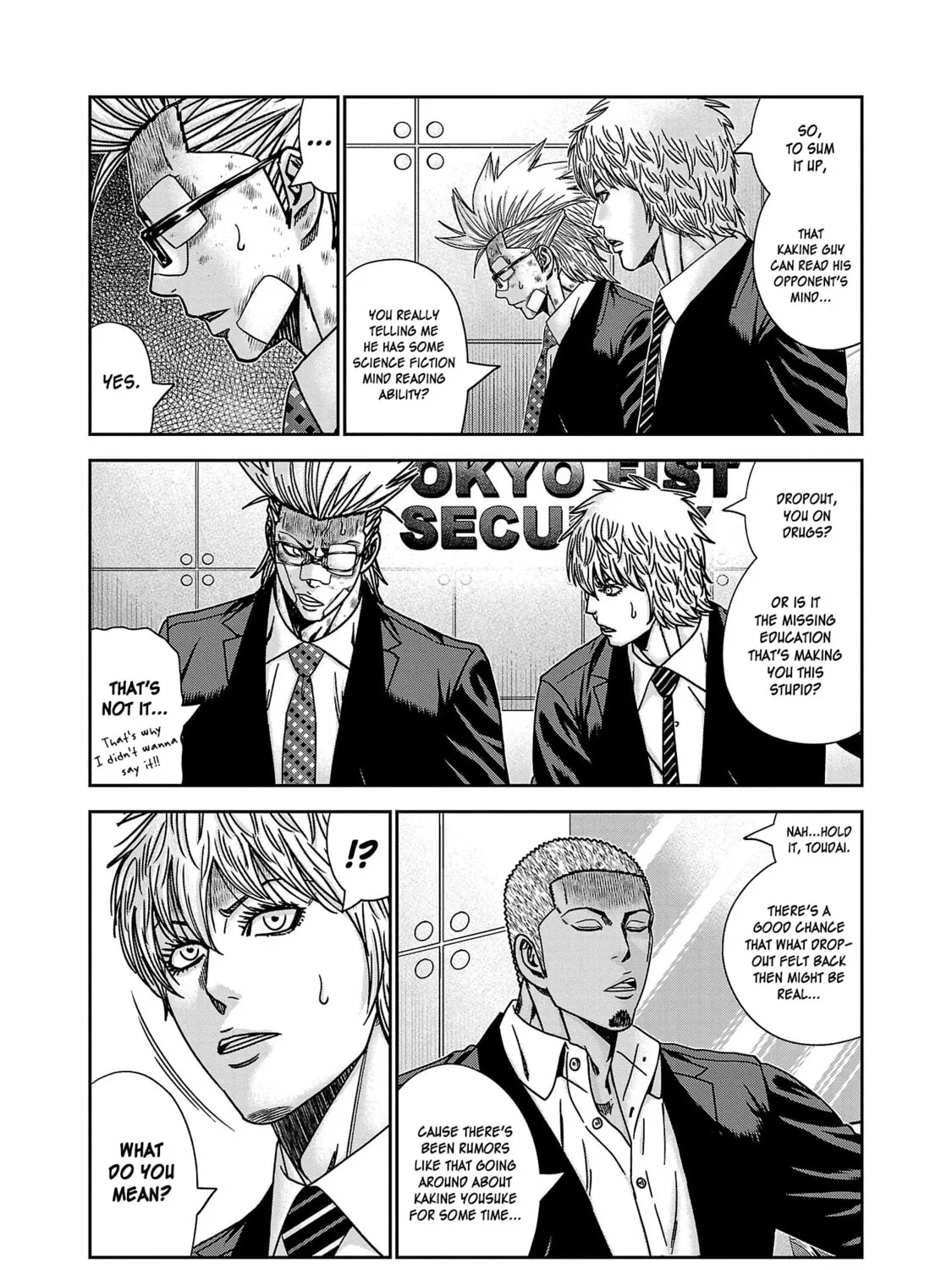 Read Bouncer chapter 79 image 19 on Lezhin