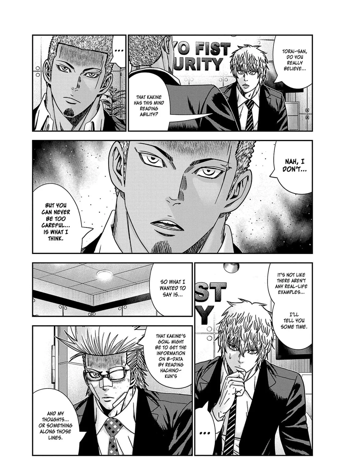Read Bouncer chapter 79 image 23 on Lezhin