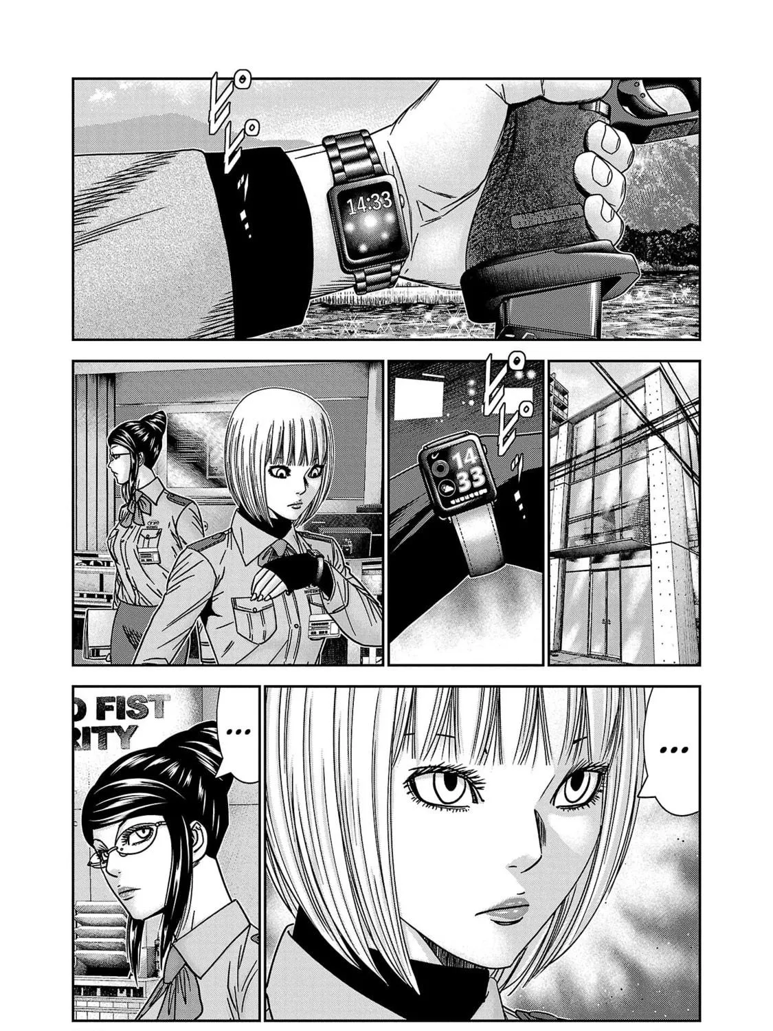 Read Bouncer chapter 79 image 33 on Lezhin