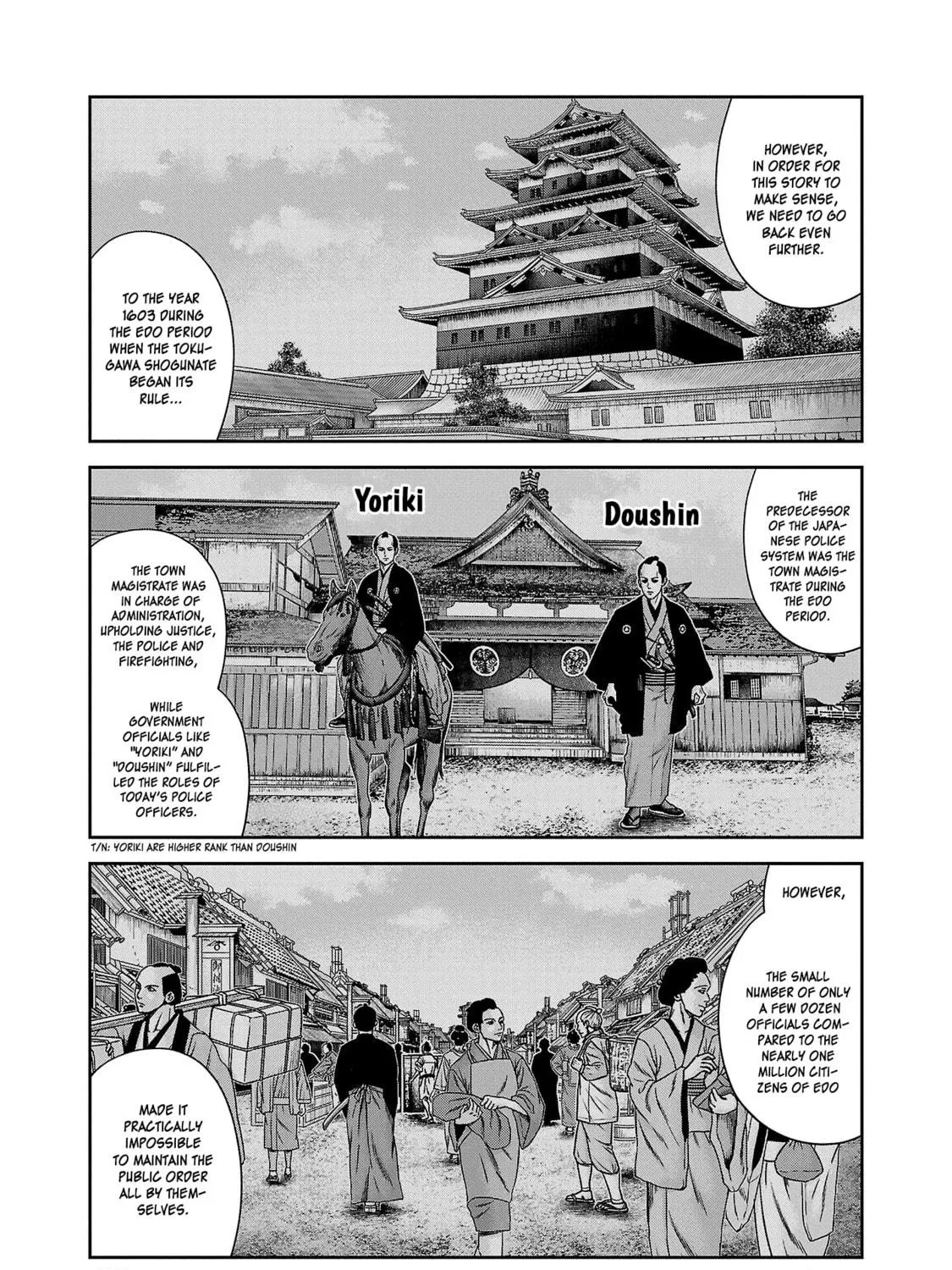 Read Bouncer chapter 79 image 37 on Lezhin