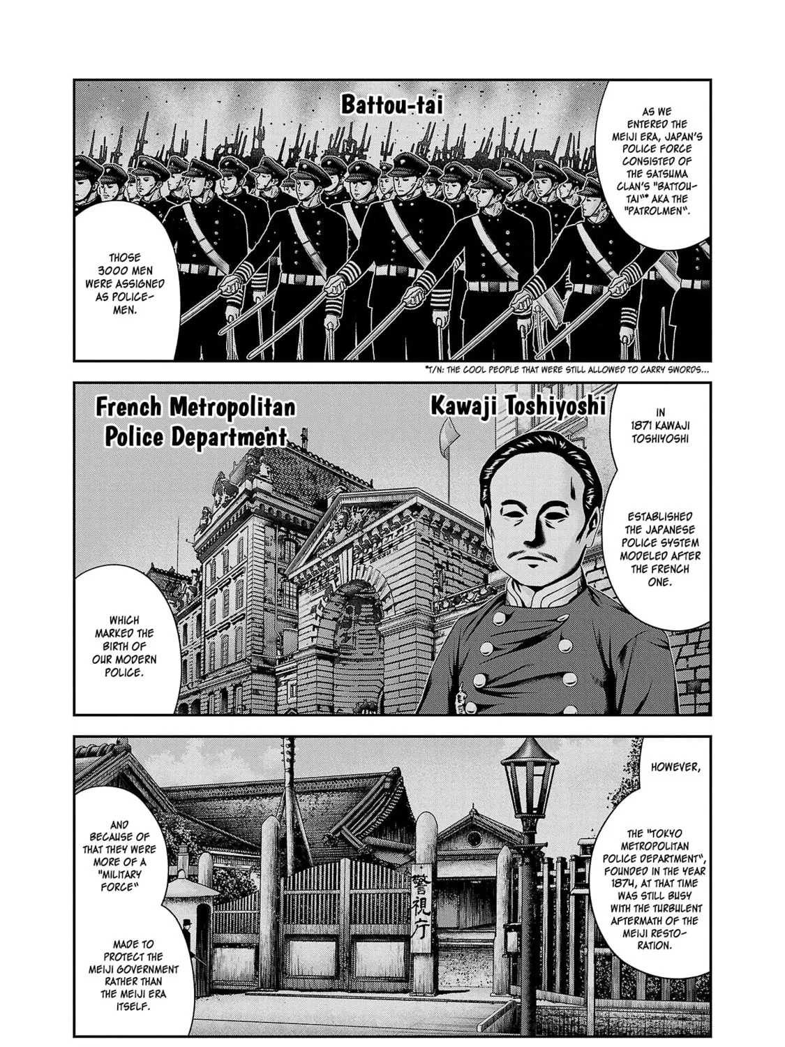 Read Bouncer chapter 79 image 41 on Lezhin