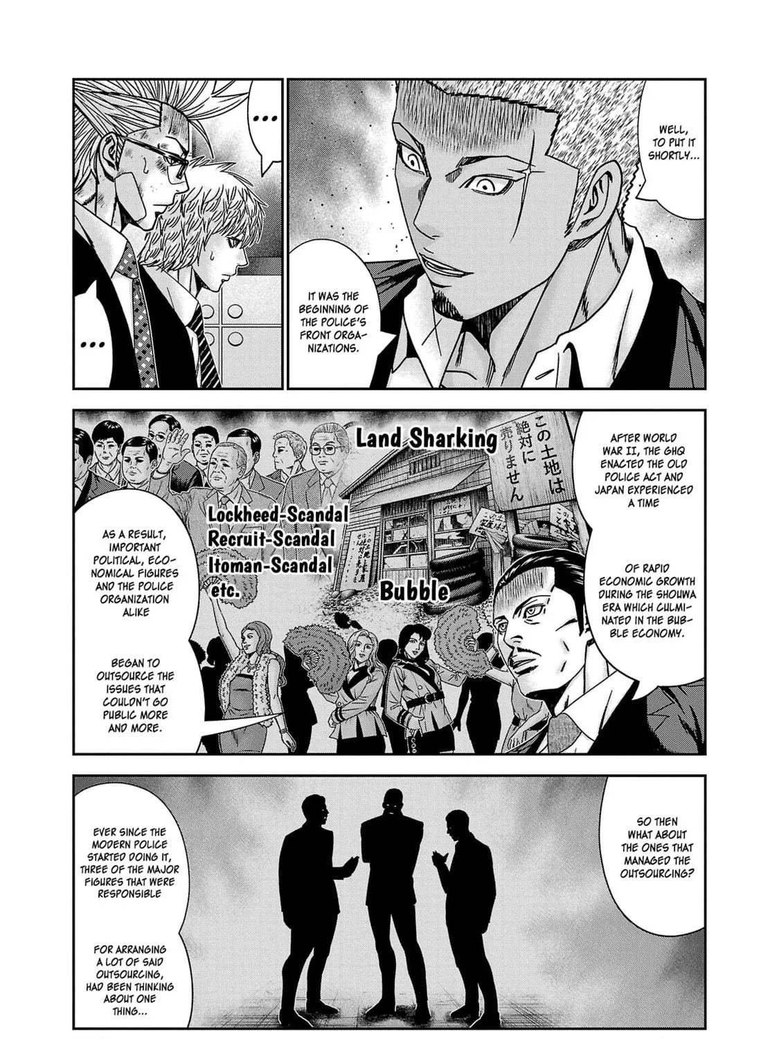 Read Bouncer chapter 79 image 45 on Lezhin