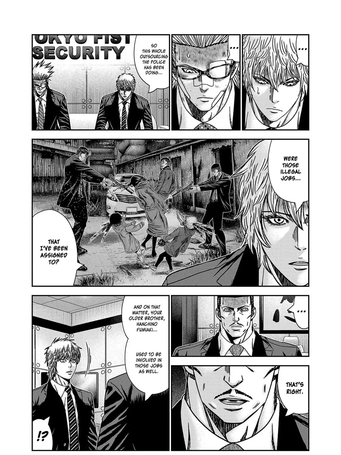 Read Bouncer chapter 79 image 49 on Lezhin
