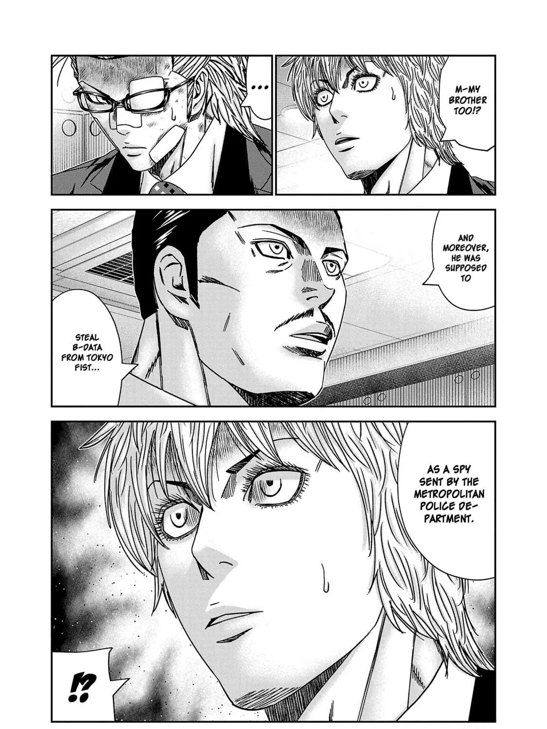 Read Bouncer chapter 79 image 51 on Lezhin