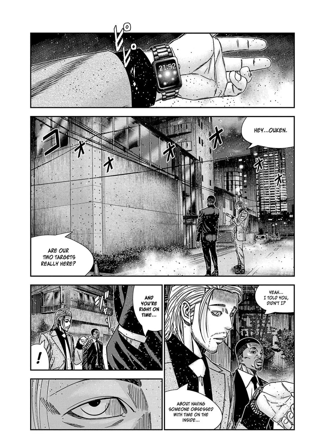 Read Bouncer chapter 79 image 53 on Lezhin