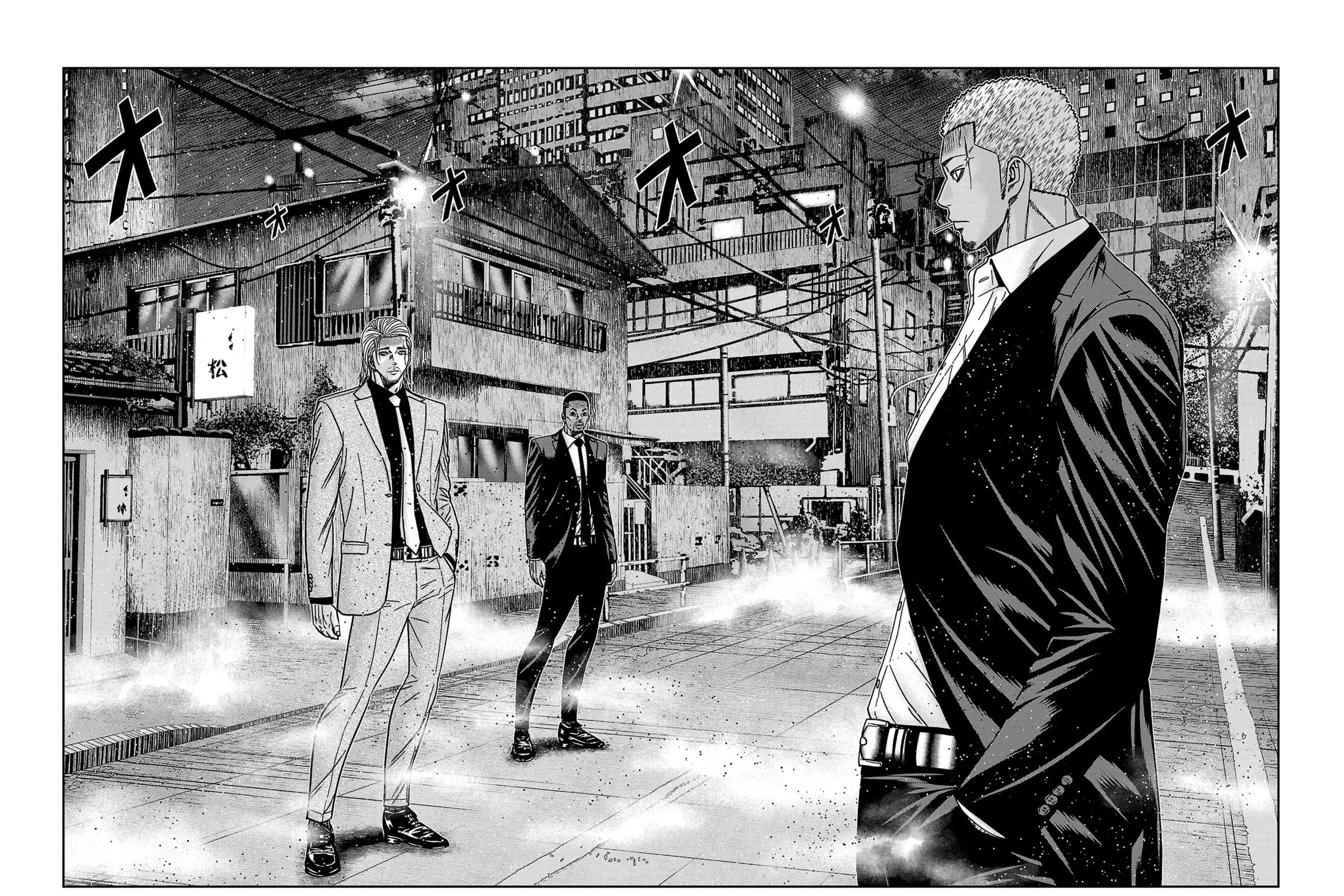 Read Bouncer chapter 79 image 55 on Lezhin