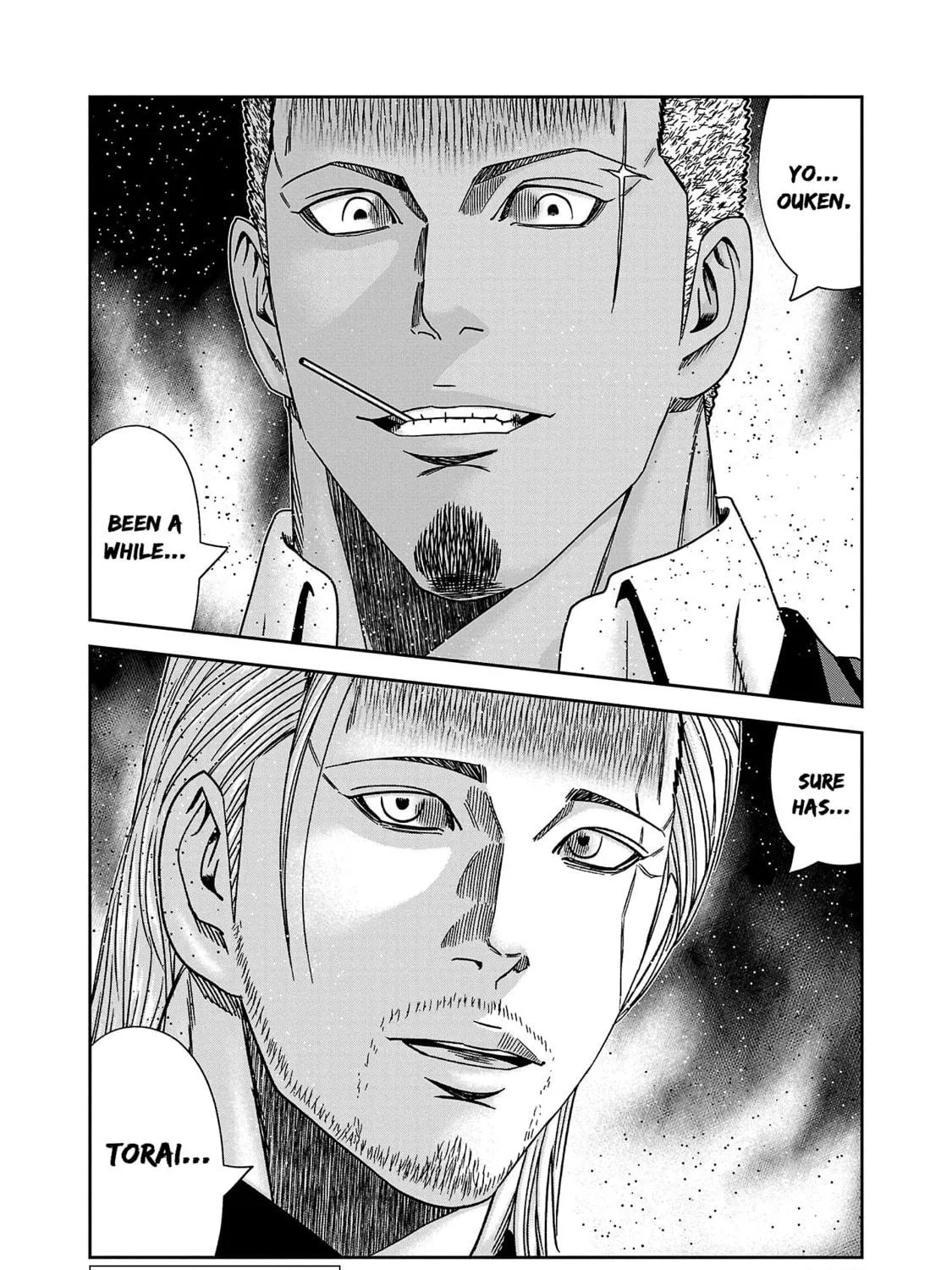 Read Bouncer chapter 79 image 57 on Lezhin