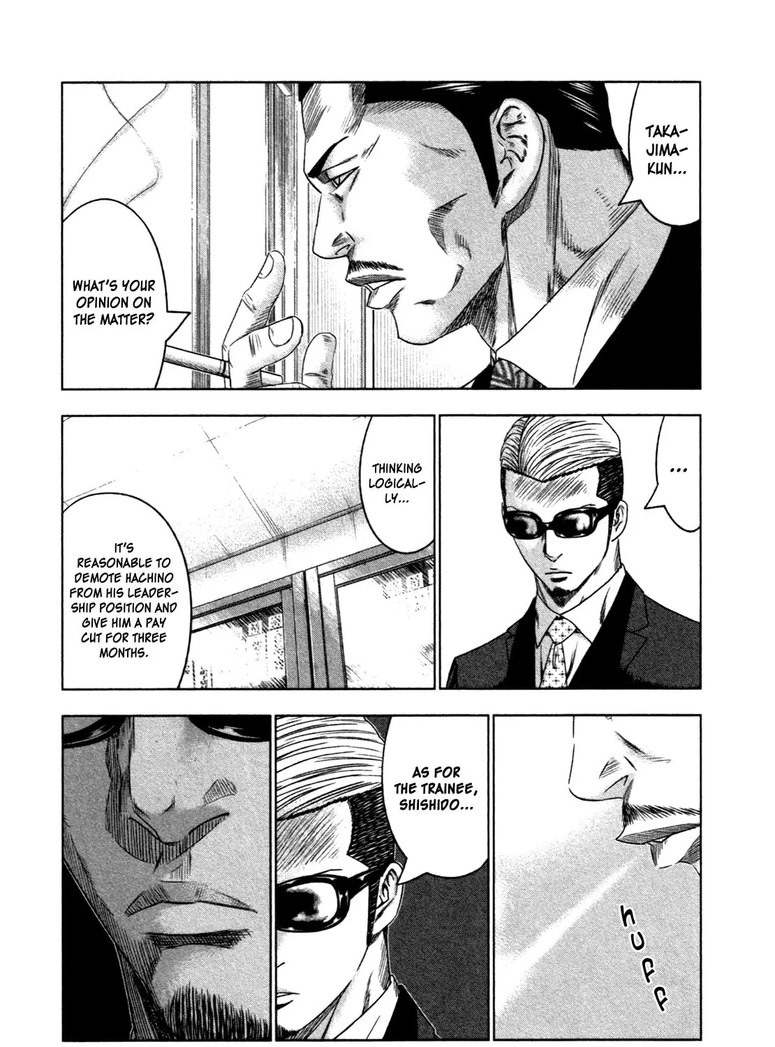 Read Bouncer chapter 8 image 12 on Lezhin