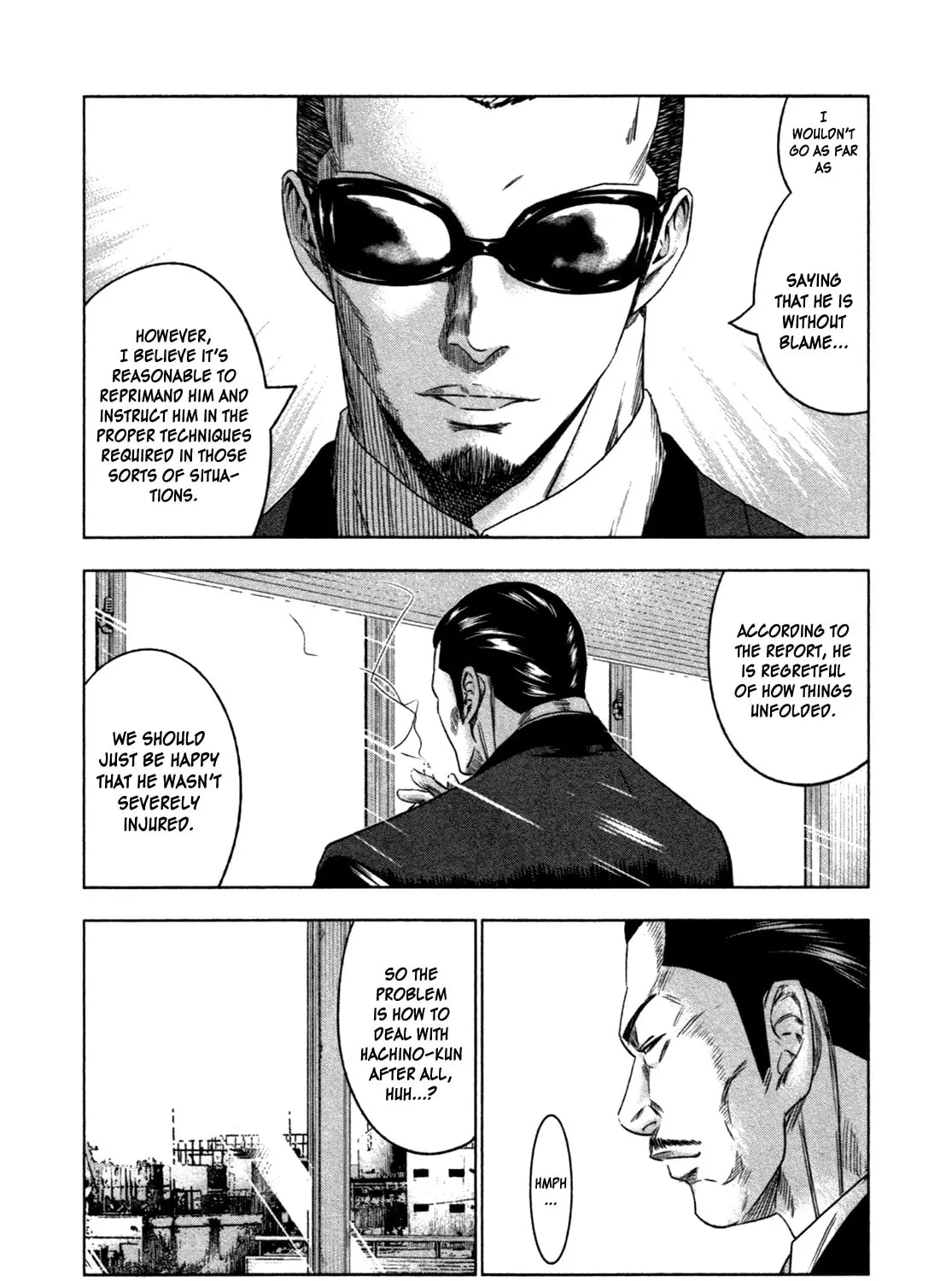 Read Bouncer chapter 8 image 14 on Lezhin