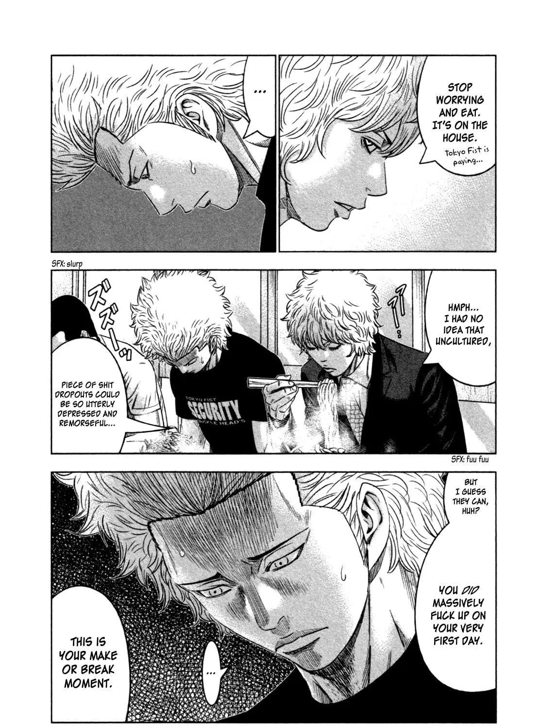 Read Bouncer chapter 8 image 18 on Lezhin