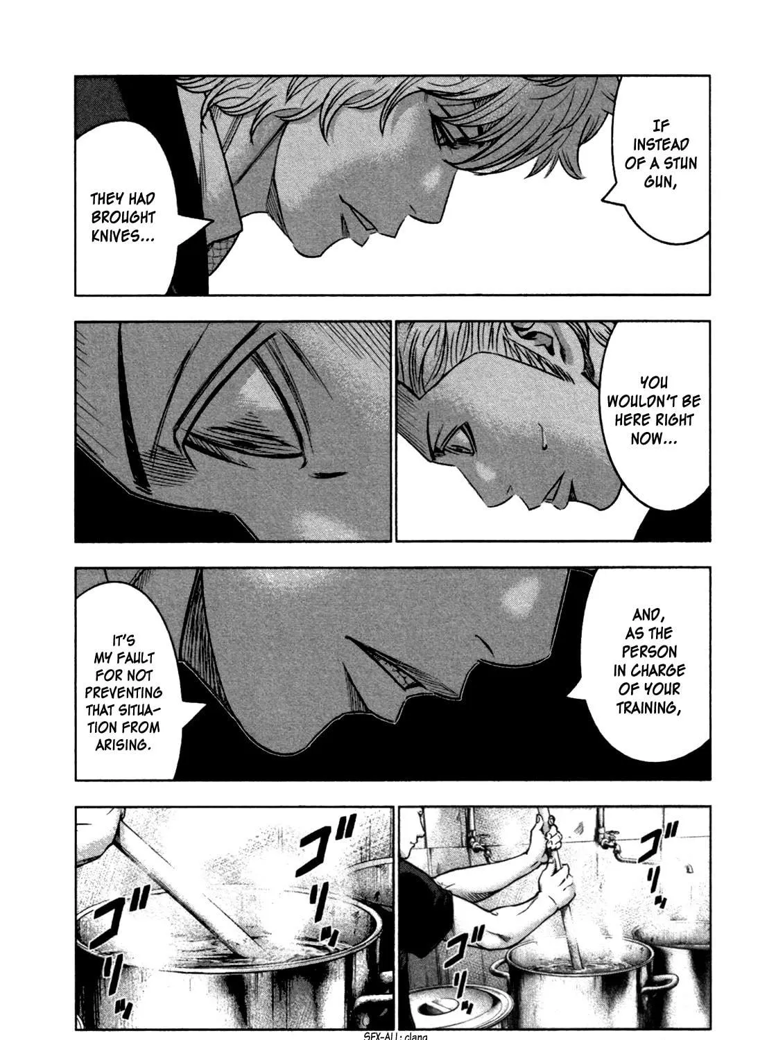 Read Bouncer chapter 8 image 22 on Lezhin