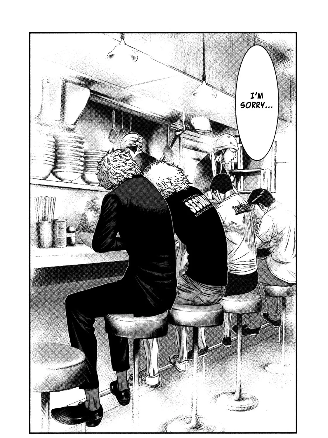 Read Bouncer chapter 8 image 24 on Lezhin