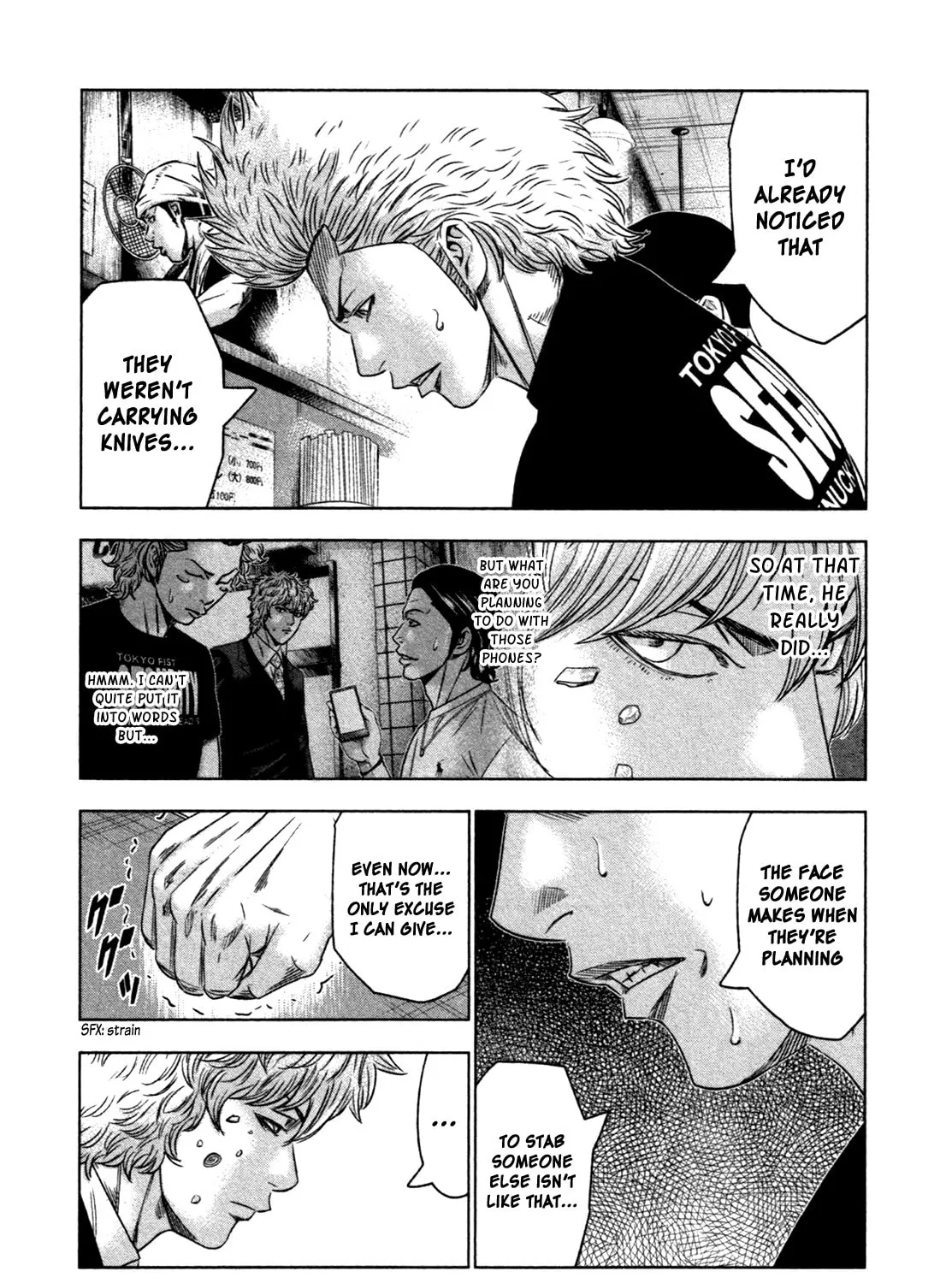 Read Bouncer chapter 8 image 30 on Lezhin